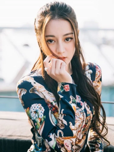Dilireba (Dilraba...