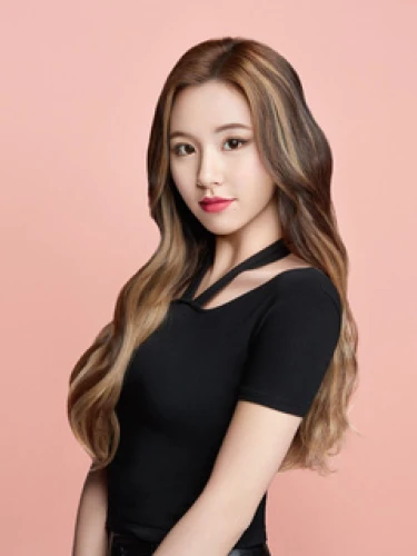 Chaeyoung (Son Ch...