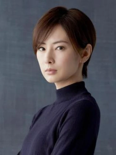 Keiko Kitagawa (北...