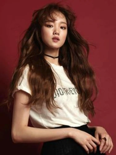 Biblee (Lee Sung-...