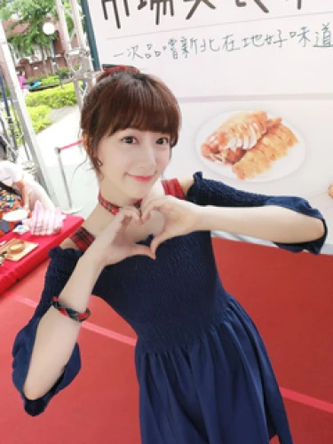 Wu Yanglin (Yangy...