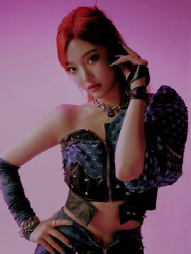 Ningning (닝닝)