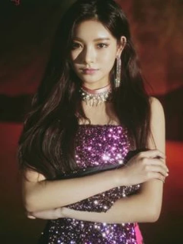Yiren (怡人)