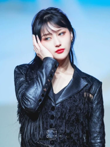 Siyeon (시연)