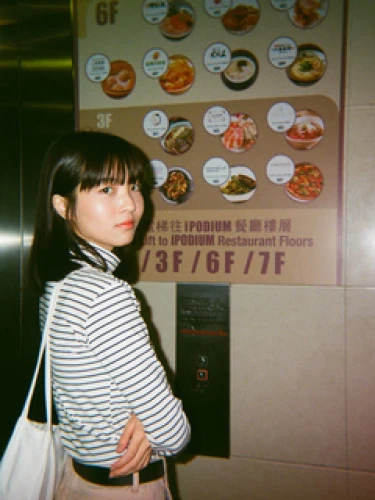 Sabrina Ng Ping (阿冰)