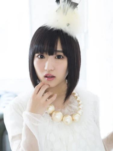 Aoi Yuuki (悠木 碧)