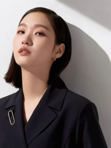 Kim Go-Eun (김고은)