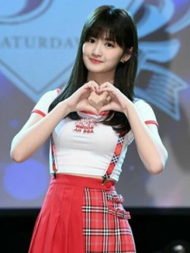 Yuki (유키)