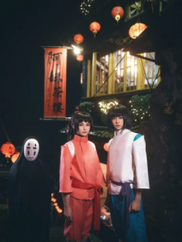 Souichi Lai (賴總一)