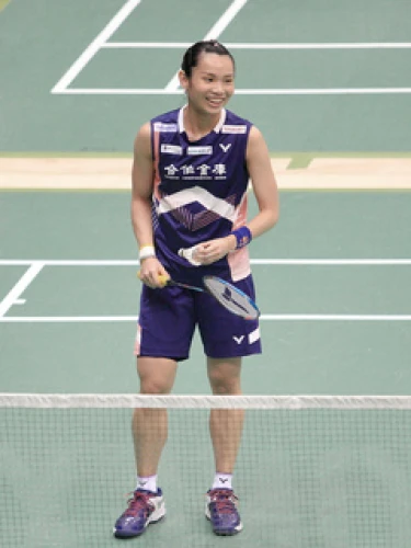 Tai Tzu-ying (戴資穎)