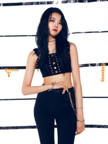 Nayoung (나영)