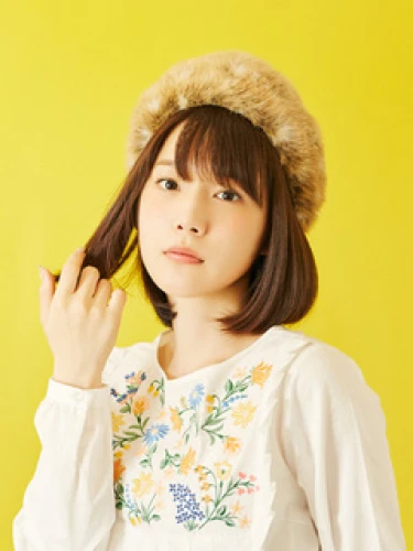 Uchida Maaya (内田 真礼)